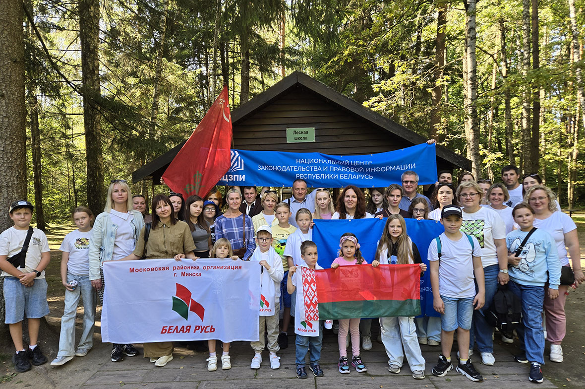Сохранение истории – основа нашего единства. Коллектив Центра совершил экскурсионную поездку, посвященную Дню народного единства