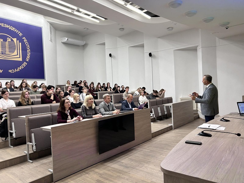 Профориентация для студентов Академии управления