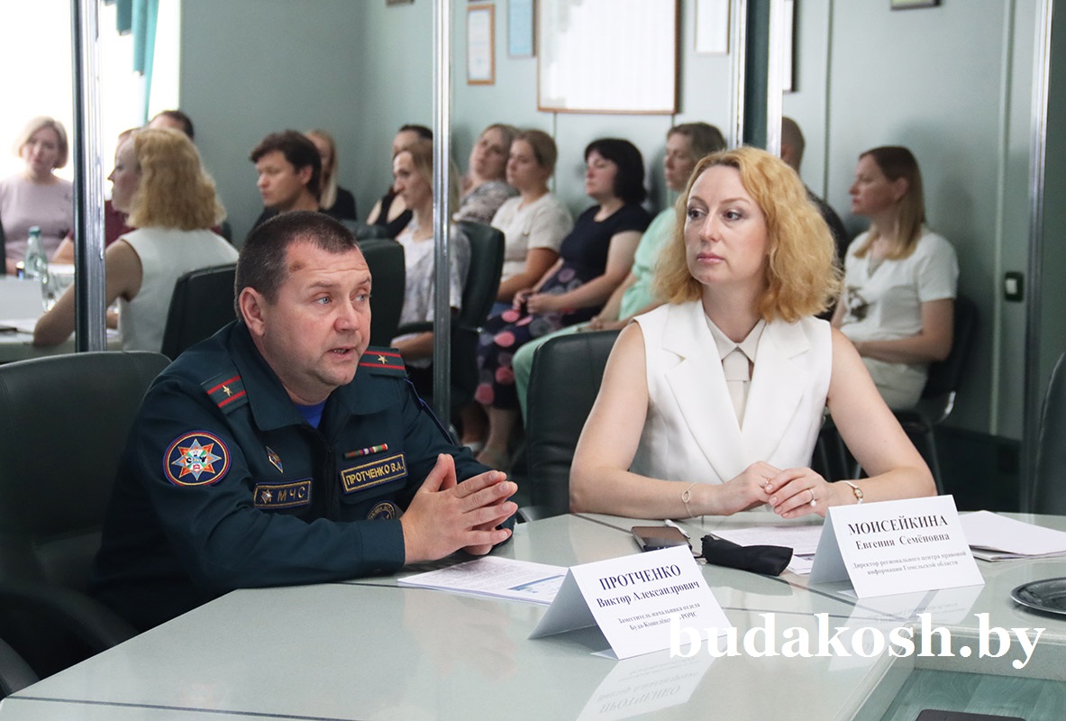Об официальных источниках правовой информации – на Едином дне информирования в Гомельском регионе