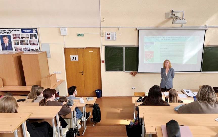 Продолжает работу инновационная площадка в Гомеле