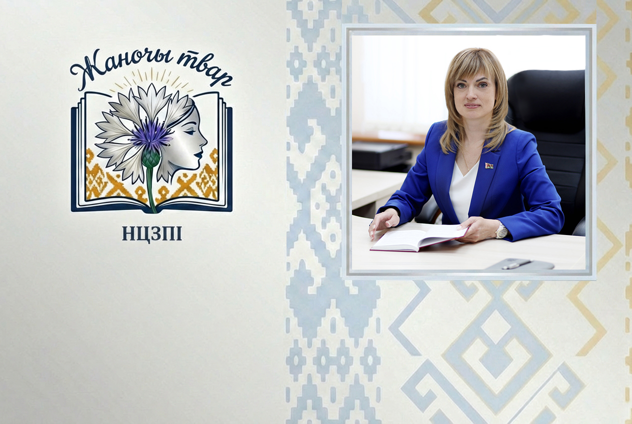Быць беларускай жанчынай – значыць быць моцнай, мудрай і прыгожай, ствараючы будучыню сваімі рукамі! Інтэрв’ю з начальнікам галоўнага ўпраўлення канстытуцыйнага і міжнароднага права Анастасіяй Шумак