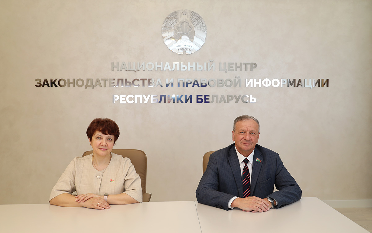 Вопросы госрегистрации и ликвидации субъектов хозяйствования по новому закону разъяснили на вебинаре НЦЗПИ