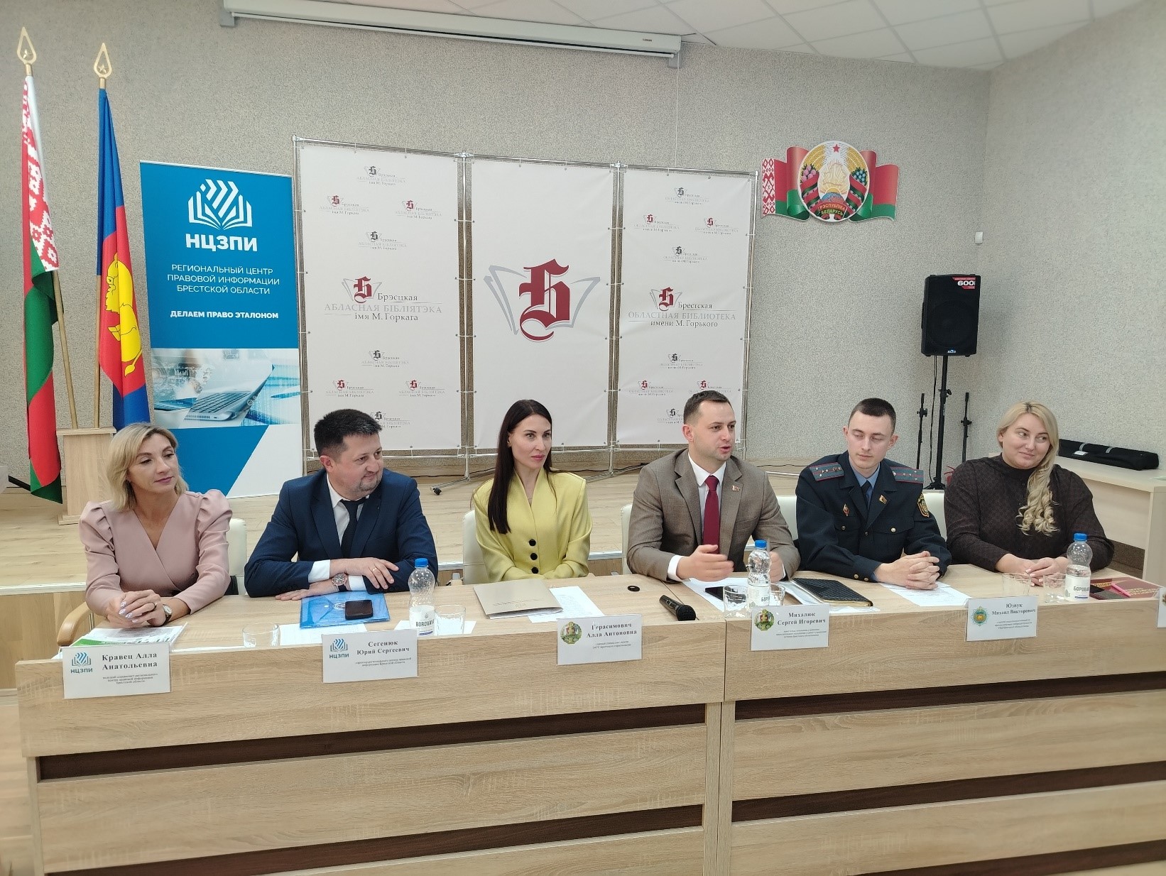 «Будь Вправе»: в Бресте обсудили вопросы укрепления семьи и правовой грамотности с участием НЦЗПИ