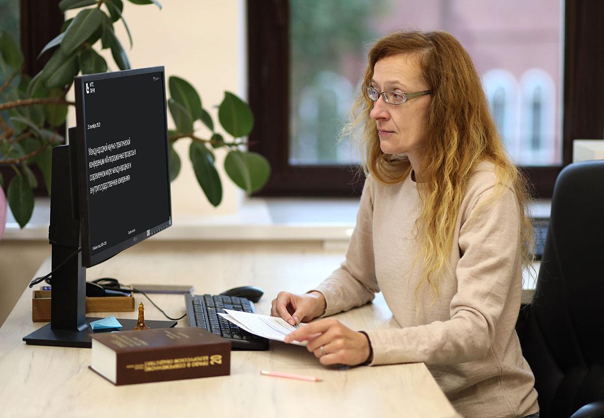 Выступили на международной конференции по интеграционным процессам в современном мире