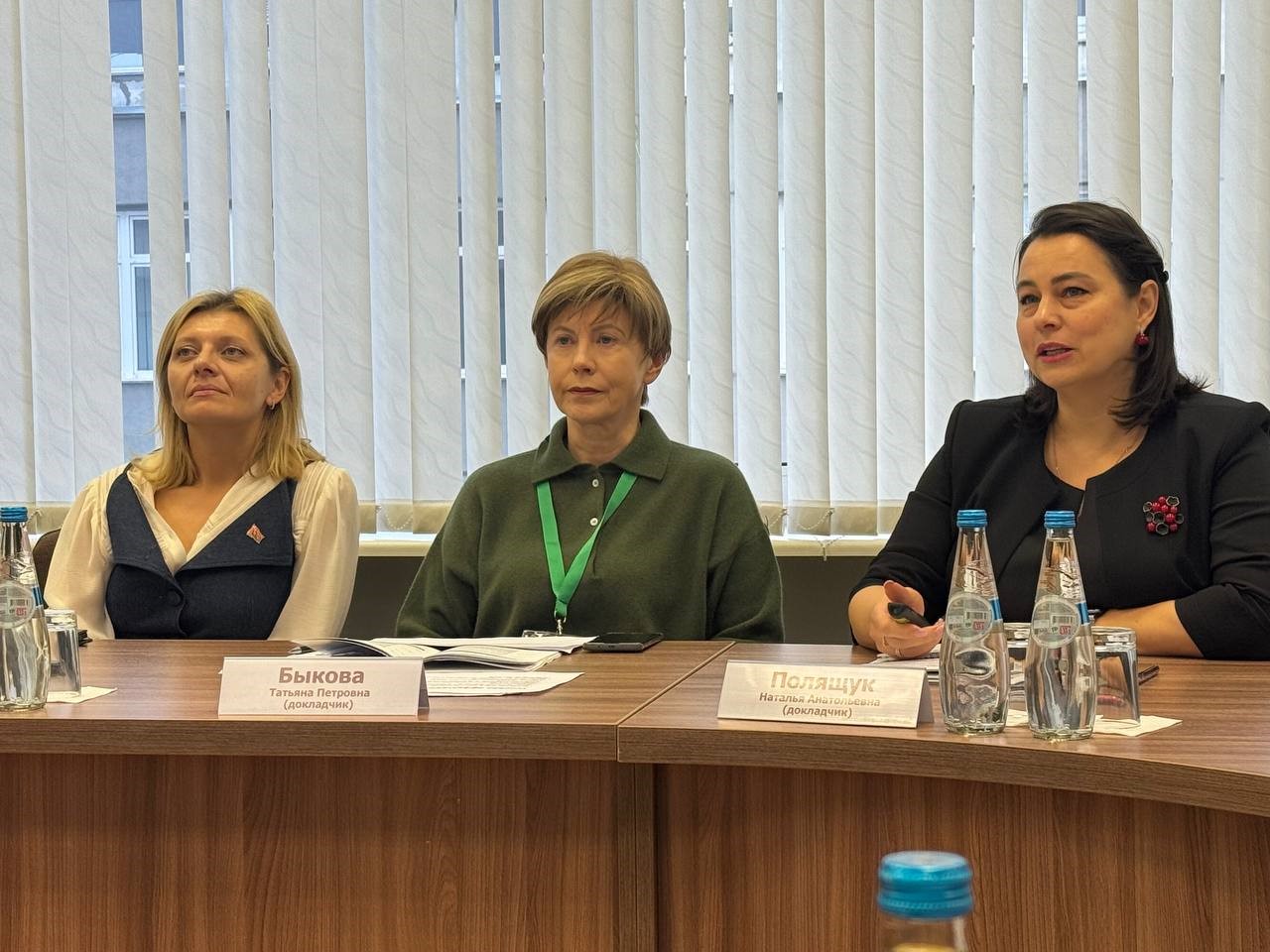 Современные подходы к оценке регулирующего воздействия обсудили на круглом столе с участием экспертов НЦЗПИ