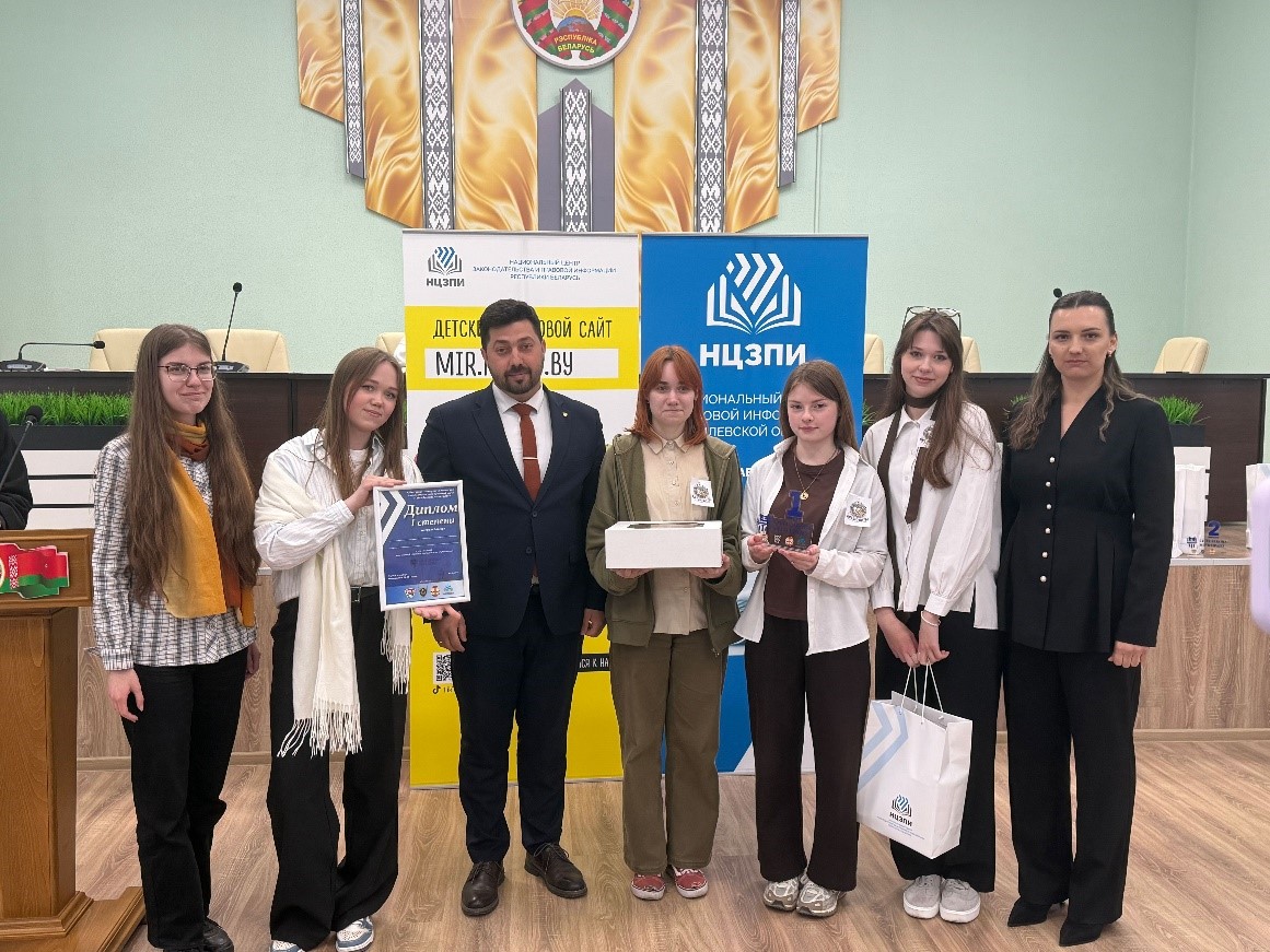 Областные этапы правового турнира