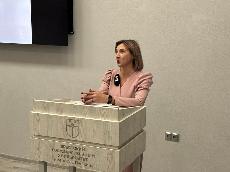XVII Областные Рождественские студенческие научные чтения прошли в Брестском государственном университете XVII Областные Рождественские студенческие научные чтения прошли в Брестском государственном университете