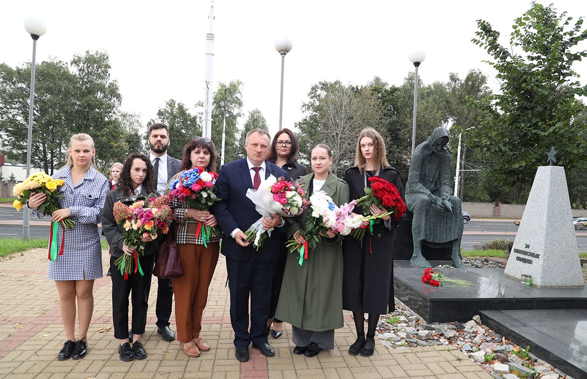 День народного единства День народного единства
