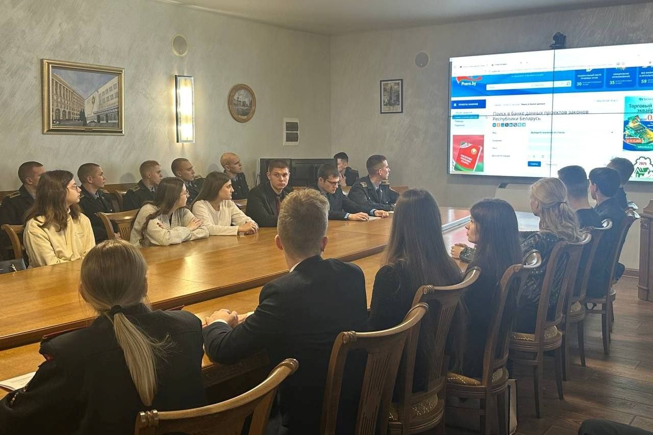 Конференция в Могилевском институте МВД Конференция в Могилевском институте МВД