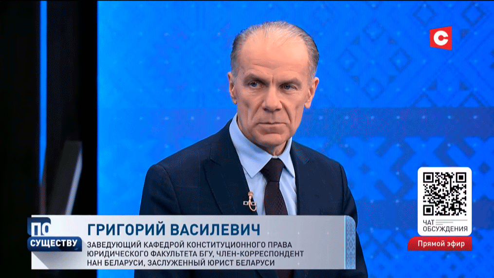 Г.А. Василевич.jpg
