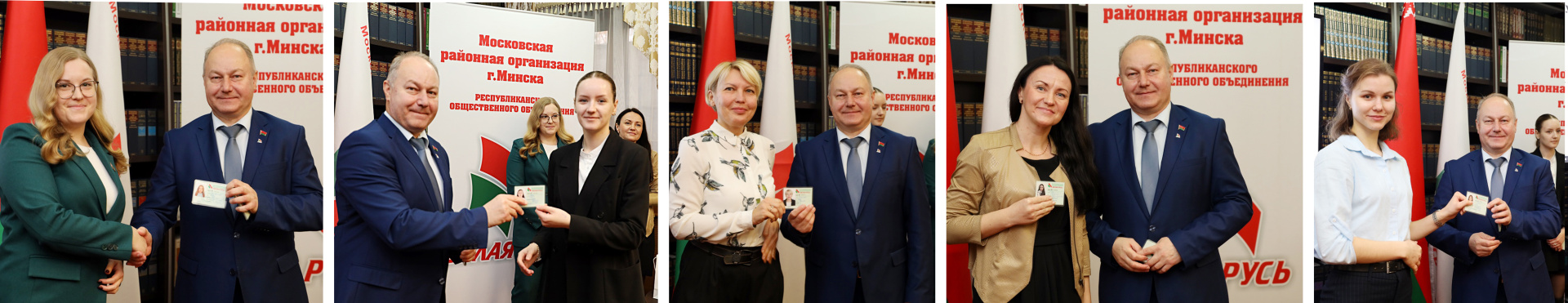 НЦЗПИ