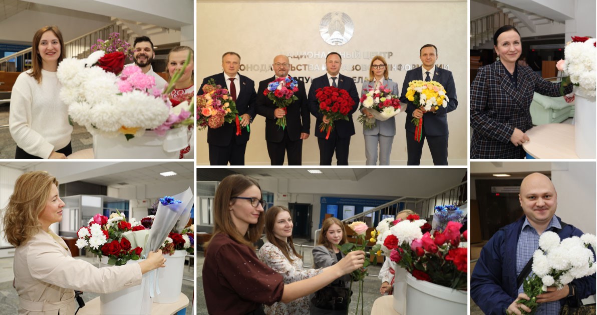 День народного единства День народного единства