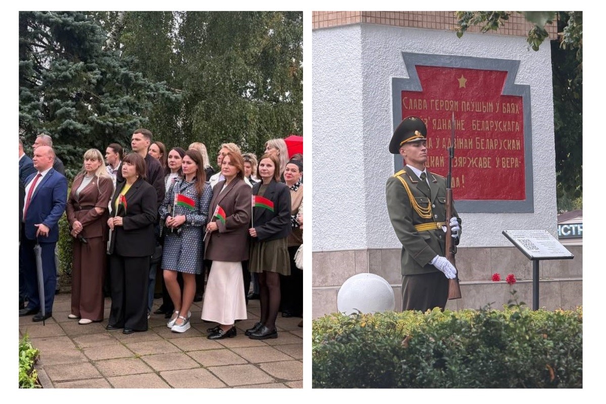 День народного единства День народного единства