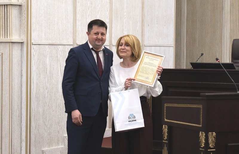 Конференция Конференция