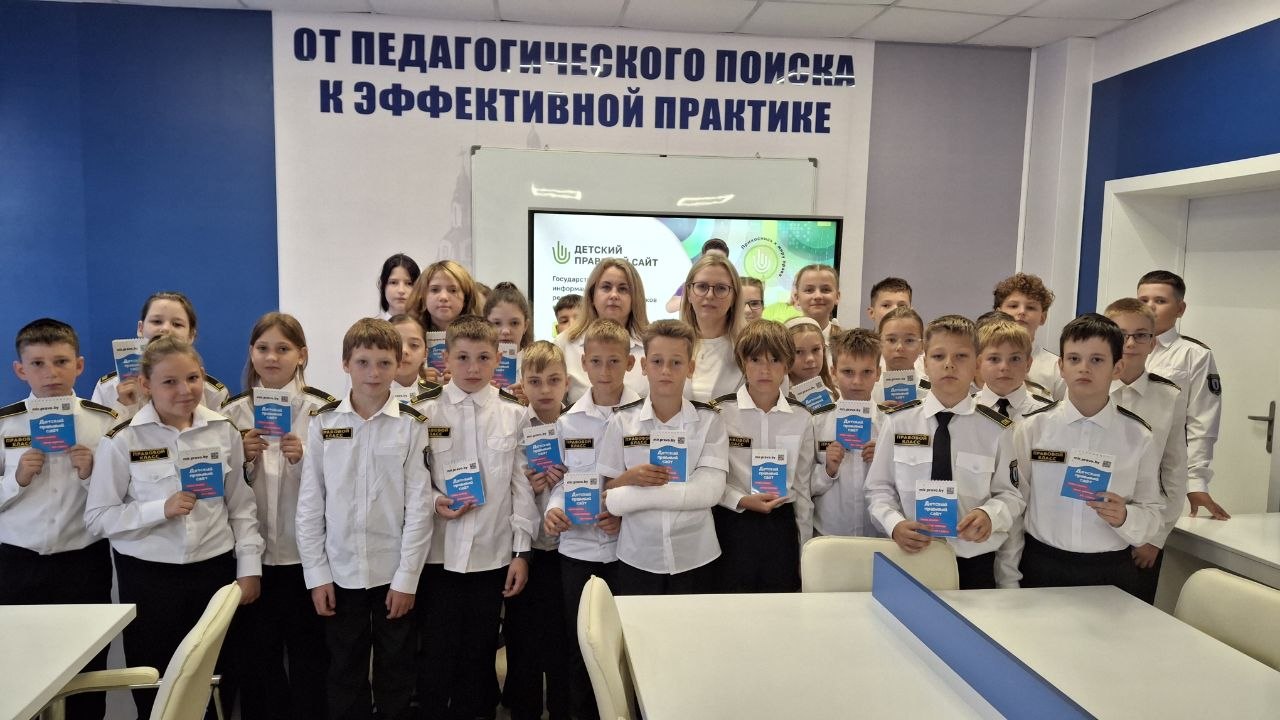 1 сентября