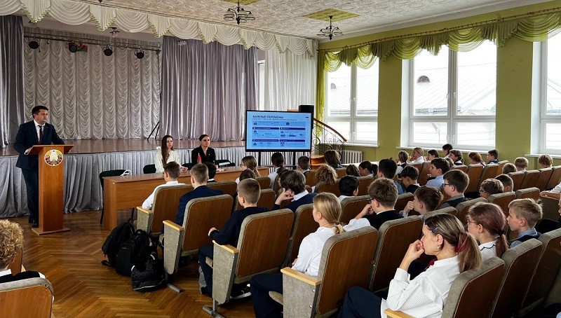 День народного единства День народного единства