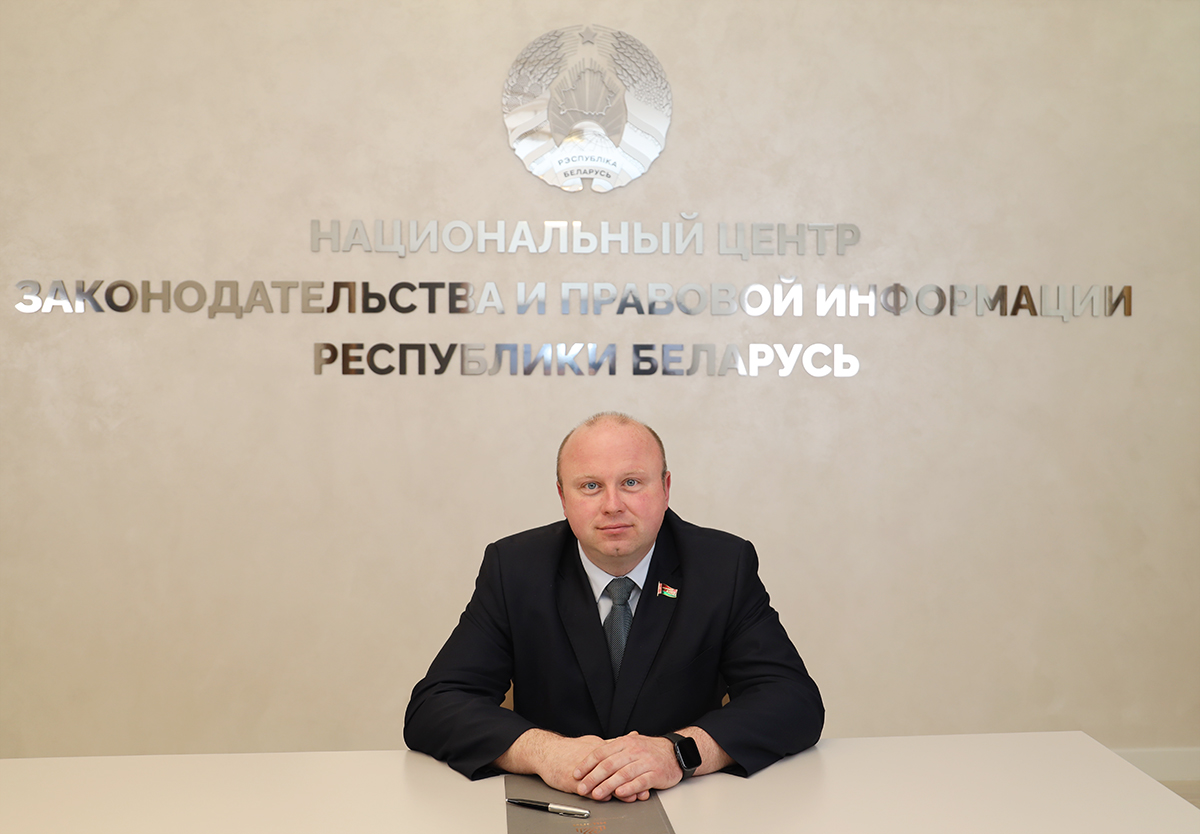 НЦЗПИ НЦЗПИ