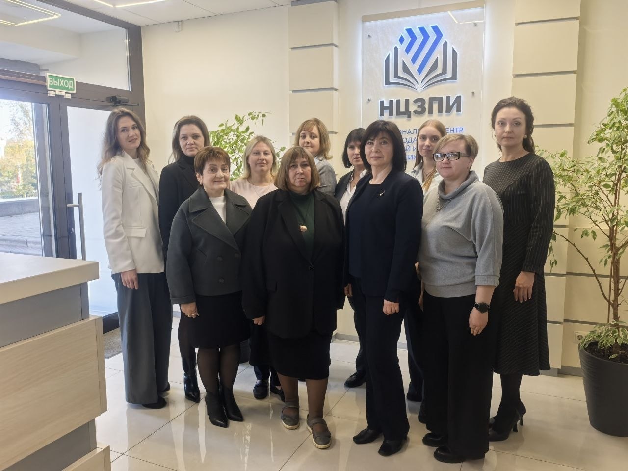 Официальные источники правовой информации – надежная основа качественной работы служб «одно окно» Витебщины Официальные источники правовой информации – надежная основа качественной работы служб «одно окно» Витебщины