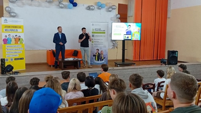 РЦПИ Брестской области