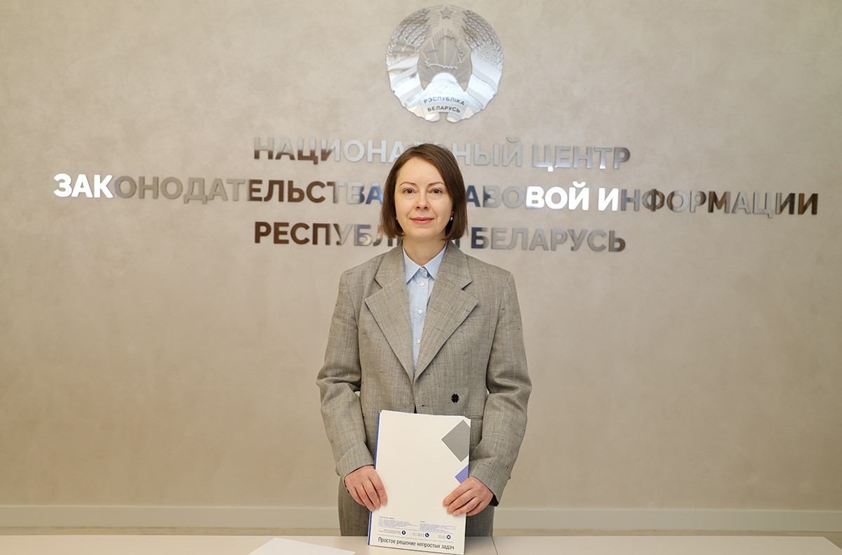 Семинар