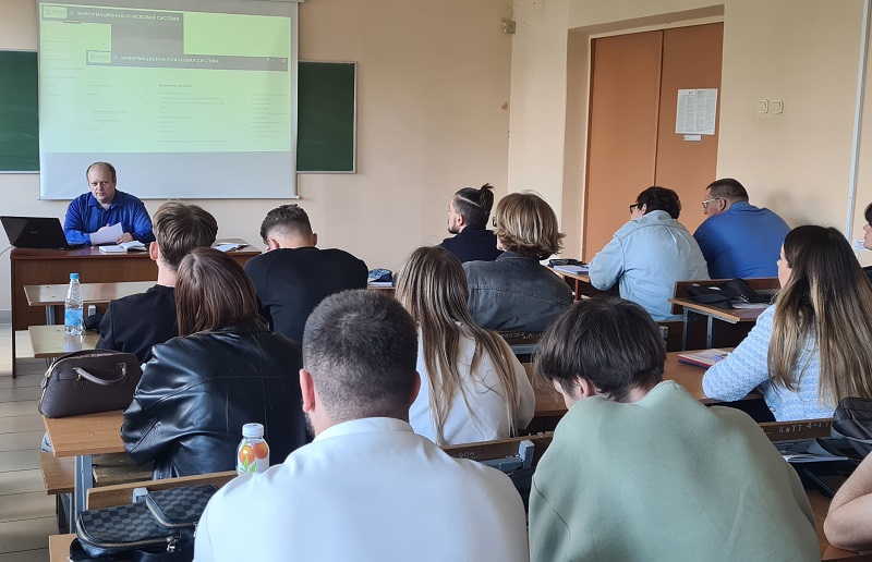 Семинар Семинар