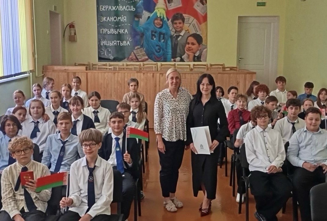 День народного единства День народного единства