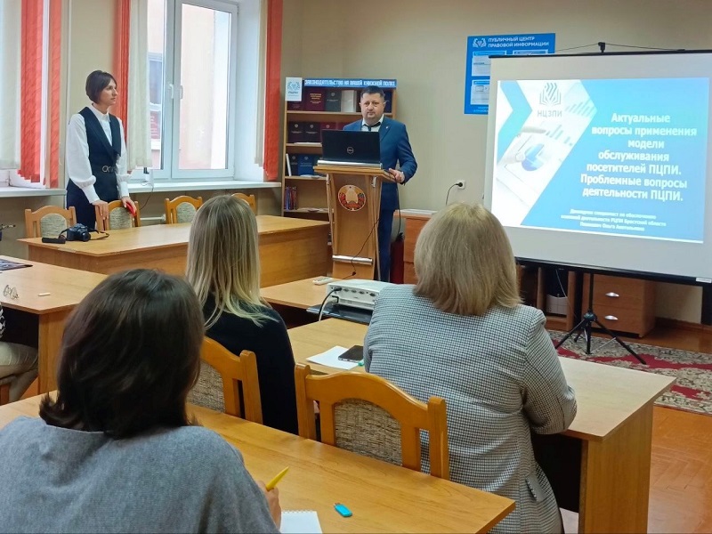 23 сентября РЦПИ Брестской области организовал семинар-практикум для библиотекарей публичных библиотек Столинского района. Мероприятие прошло на базе Столинской центральной районной библиотеки