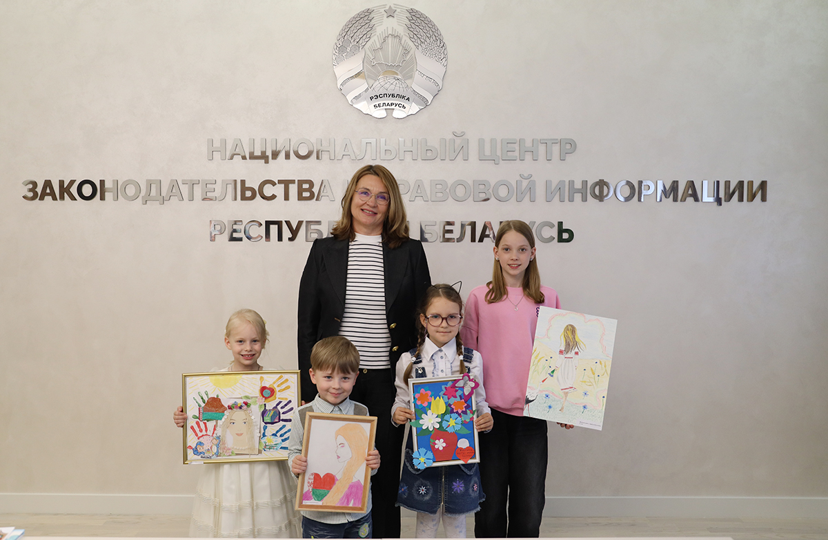 НЦЗПИ