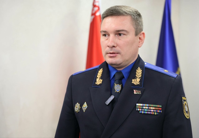 НЦЗПИ