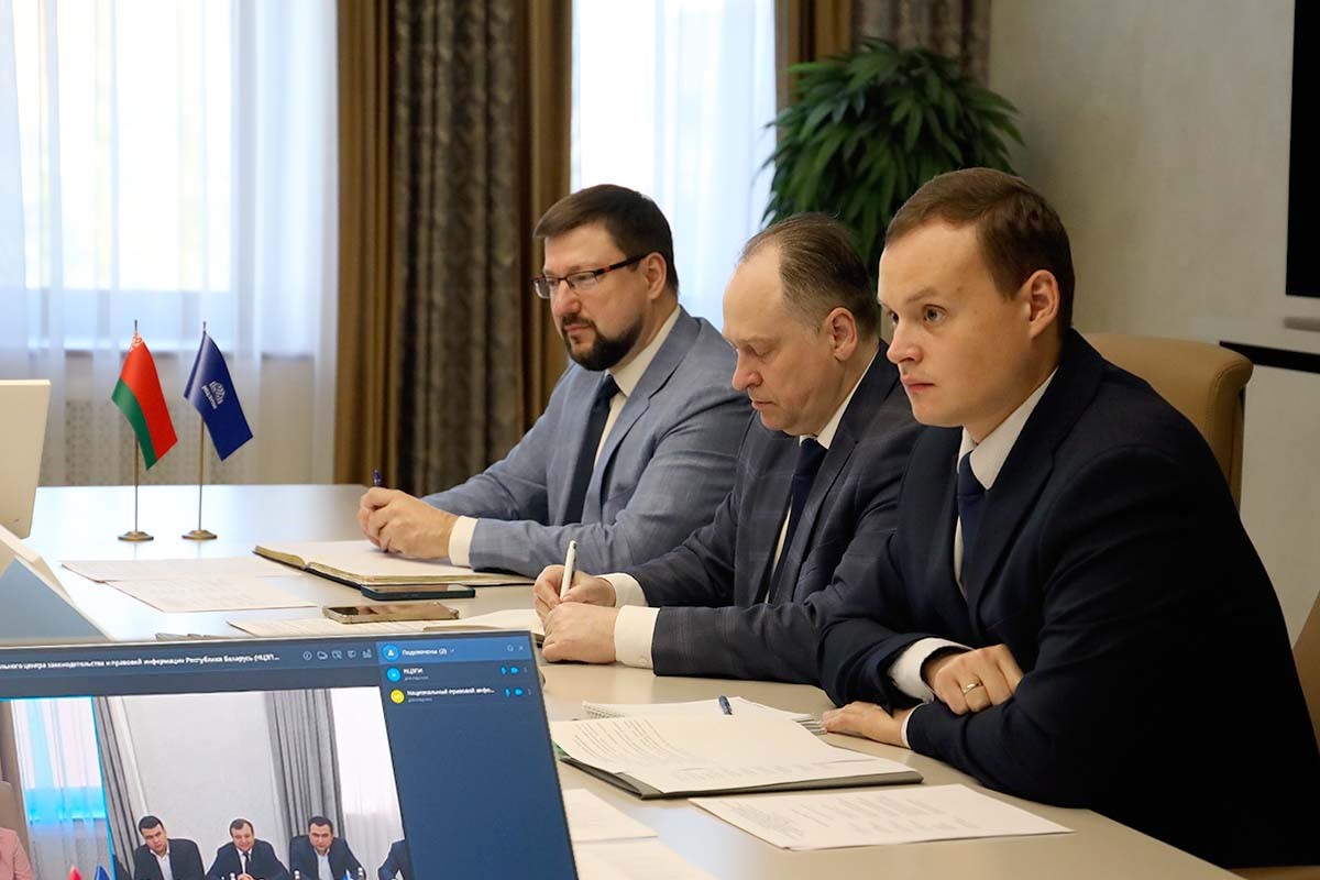 Во время онлайн-встречи с представителями Национального правового информационного центра «Адолат»