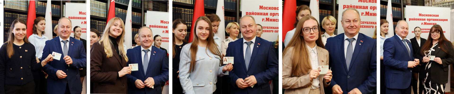 НЦЗПИ