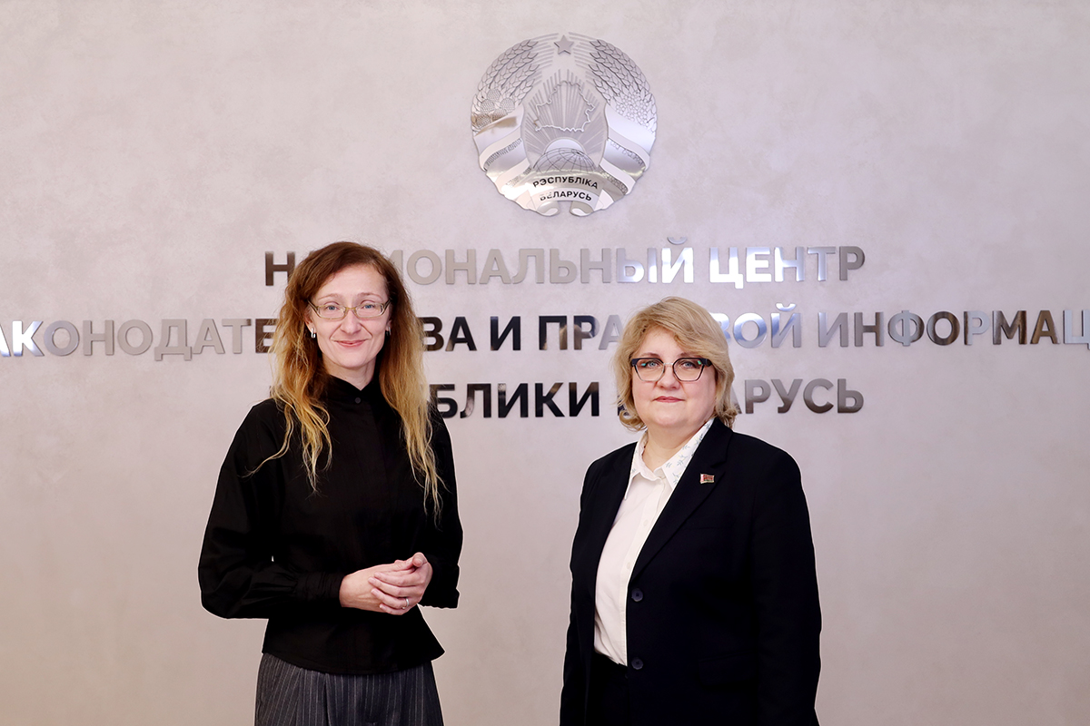 НЦЗПИ НЦЗПИ
