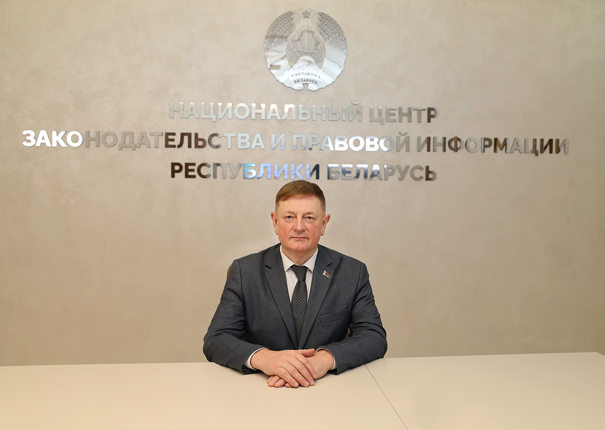 НЦЗПИ НЦЗПИ