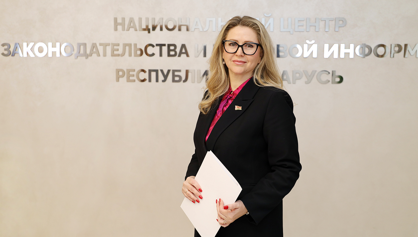 вебинар.jpg
