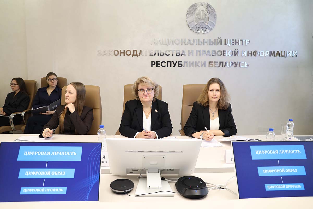 Конкурсная комиссия