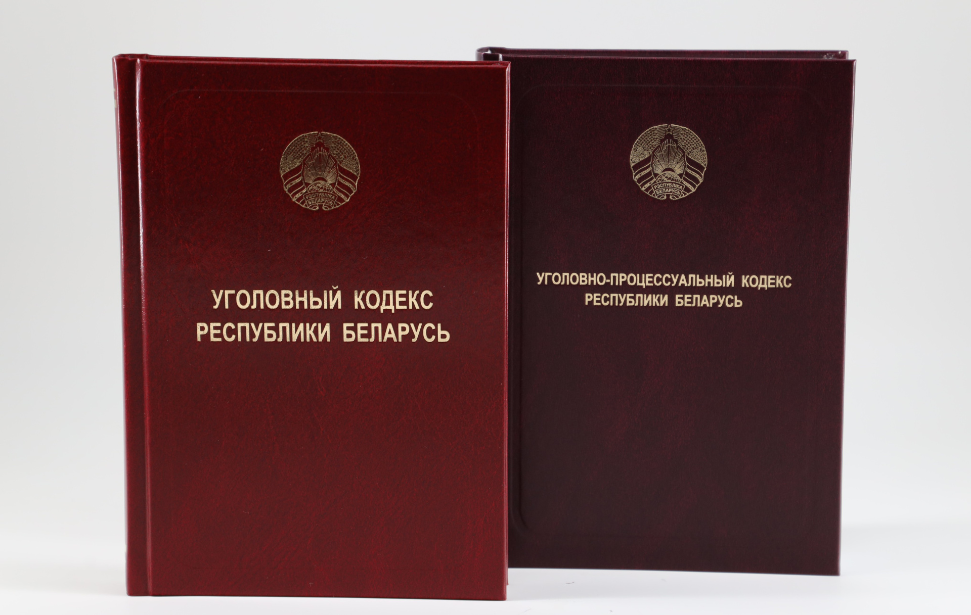 НЦЗПИ НЦЗПИ