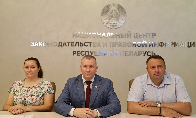 Вебинар Вебинар