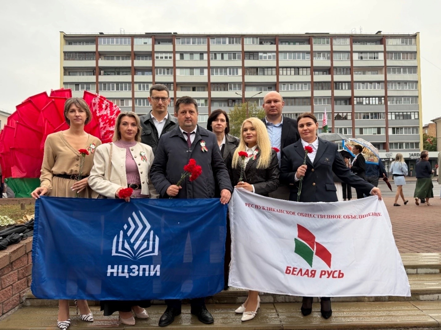 День народного единства День народного единства