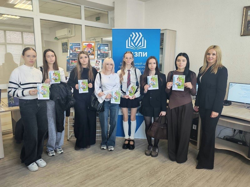 День народного единства День народного единства