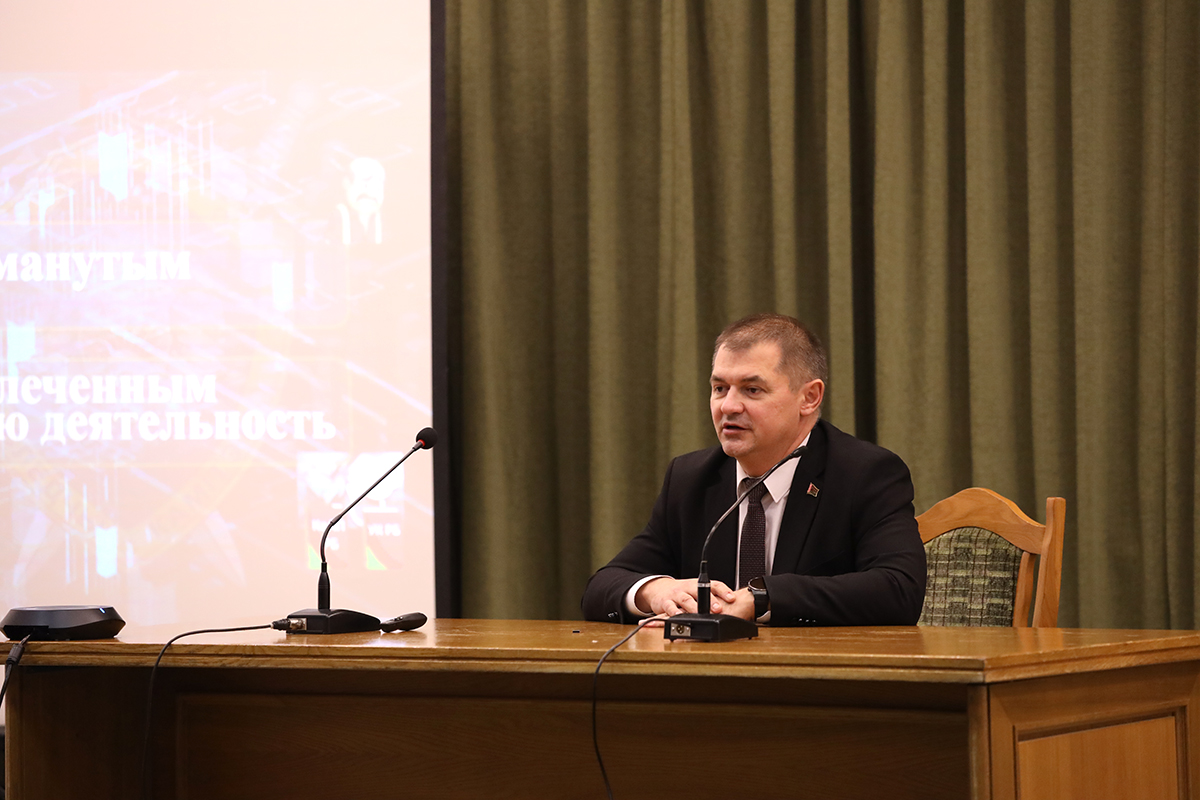 День информирования