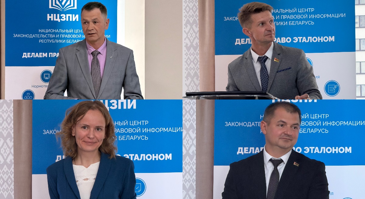 Спикеры