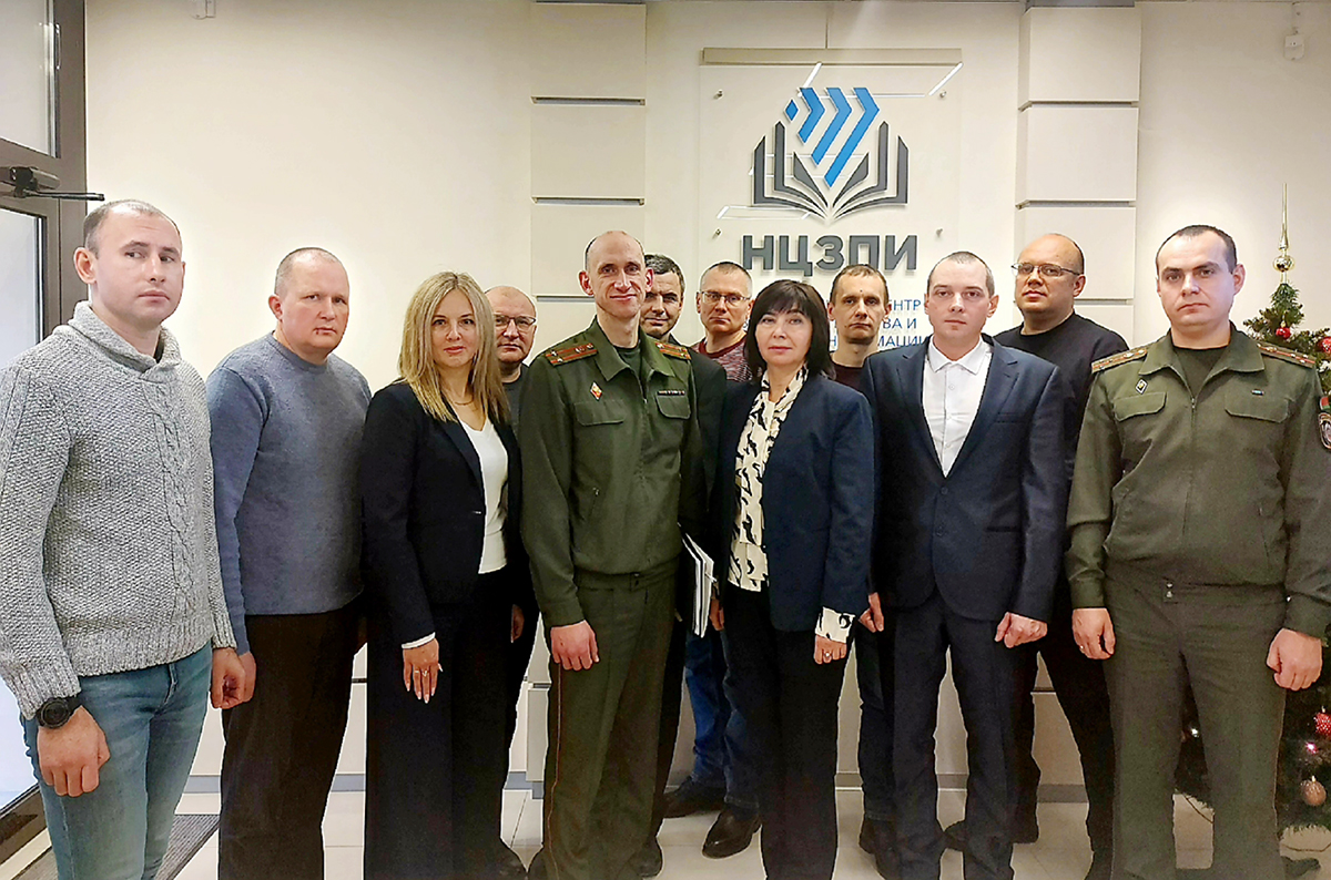 РЦПИ Витебской области