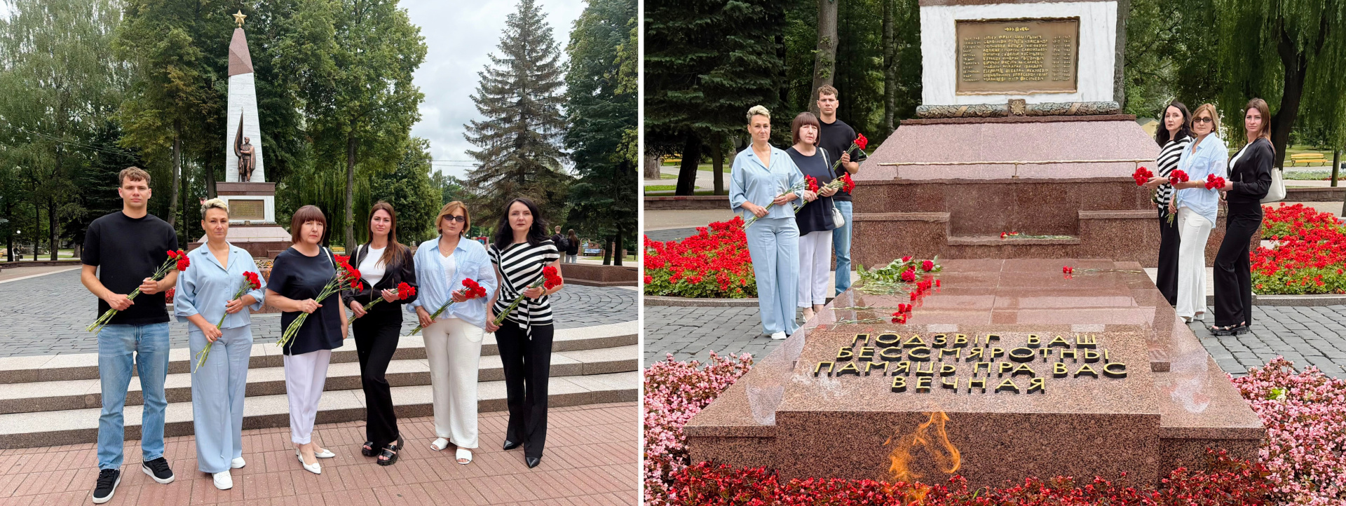 НЦЗПИ НЦЗПИ