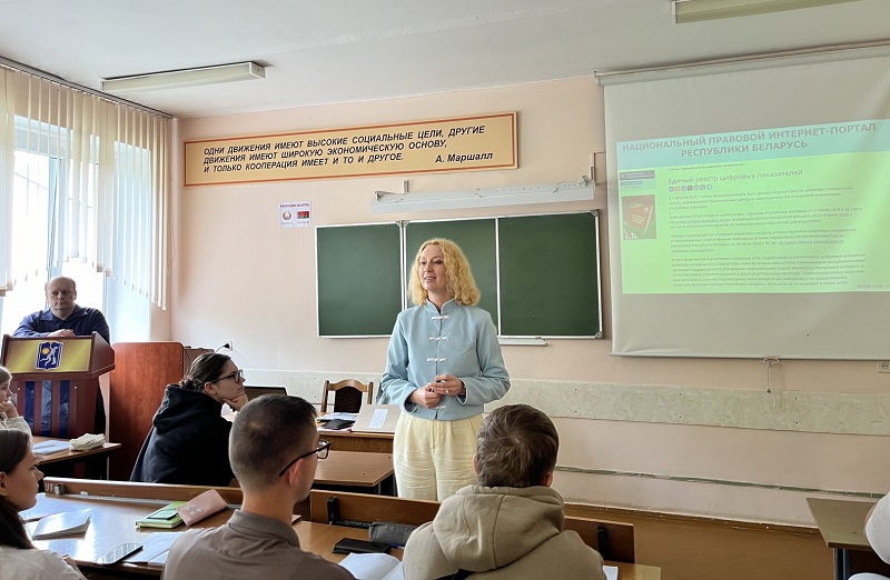 Семинар Семинар