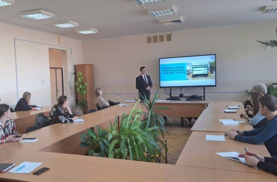 РЦПИ Брестской области